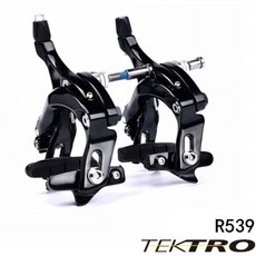 TEKTRO R539 超輕公路車夾器 雙軸心側拉式 47-59MM長C夾 黑色, 1個