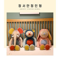 유아 정서안정 말랑한 촉감놀이 수면 애착인형, 1개, 상세페이지 참조