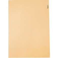 코히모 크라프트지 소포지 포장지 A4 3W077, 120g-100매