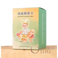 情緒療癒卡 160 張情緒投射與感受表達卡, 1個
