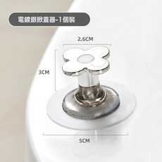 DFMEI 馬桶提蓋器馬桶蓋掀開器掀蓋器提手廁所馬桶圈揭蓋把手提拉器, 1個, 掀蓋器1個裝【掀蓋不髒手】