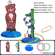 실내 야외 동물 게임 기본 색상 재미있는 부모자식 대화형 크리스마스 선물 추수 감사절, 1개, 8. 검정색