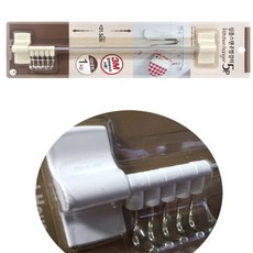 스텐주방걸이 5P고리 주방용품걸이