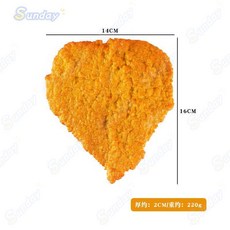 仿真雞排模型 食物道具 櫥窗樣品 展示食玩, 雞排,14cm*16cm, 1個