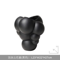 現代簡約乾花花器擺件, 黑色泡沫雲花器
