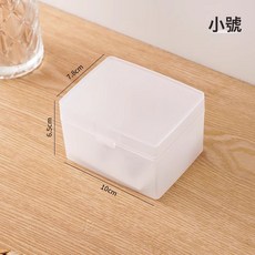 卡片收納盒 帶蓋儲物盒子 桌面整理盒, 1個, 小號