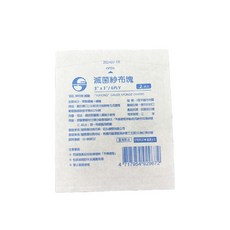 鈺弘 滅菌紗布塊 Y型切口不織布 3x3吋, 100個, 2片