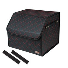 모가비 트렁크 정리함 v0 MOG-017, 블랙