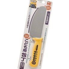 어린이용 스텐 둥근안전칼 교구 엄마 주방 eco+5056rI