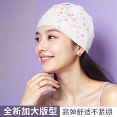 泳帽女硅膠防水不勒頭舒適成人長髮護耳加大時尚印花專用泳帽泳鏡, 1個, 雙面印花硅膠泳帽,清藍逸朵【全新加大版型】
