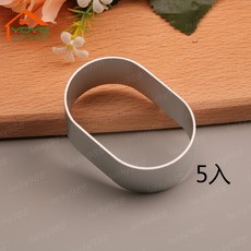 不鏽鋼鳳梨酥推板餅乾模具，多款造型餅乾模，烘焙工具, 1個, 橢圓模具(5入）