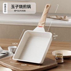 玉子燒日式方形平底鍋, 1個, 19cm日式玉子燒帶感溫條,基礎款燃氣單用麥飯石, N/A