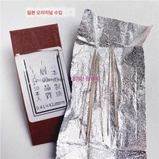 비즈바늘 DIY 핸드메이드 비즈리드 전용바늘 뜨개질 셔틀쌀 비즈바늘 십자수 손바느질 바늘 가는바늘, 일본 0.41*42.4Mm, 1개