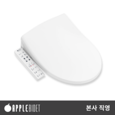 (무료설치)AB-K9673 3단계 살균 방수 비데 / 3년무상AS / 정품필터12개월분, AB-K9673, 방문설치