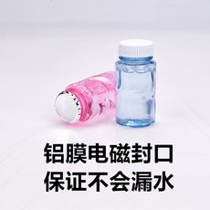 新品卡通長頸鹿泡泡機兒童全自動手持泡泡棒燈光泡泡玩具, 1個, 6瓶50ML泡泡水:如圖所示