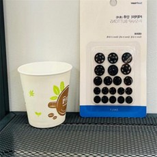 의류 수예용품 똑딱이 단추 흑색