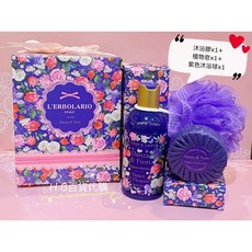蕾莉歐 花之舞香氛禮盒 (沐浴乳+植物皂+沐浴球) 專櫃貨, 1個