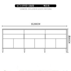 초슬림 벽면 수납장 주방 협소공간 식탁옆 폭좁은 슬림형 복도 가구, 200x25x80