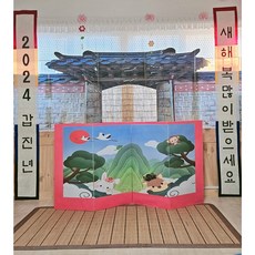 4폭 전통 병풍, 반제품, 1개