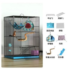 다람쥐 케이지 슈가글라이더 3단 햄스터 친칠라 하늘다람쥐