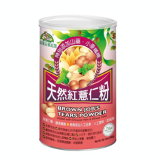 有機廚坊 天然紅薏仁粉 500公克，含膳食纖維，無添加，全素可用，養顏美容, 500公克, 1個