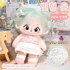 레이스 하트 탑 스커트 세트 리본 장식 신발 포함 20cm 인형 의류, 1개, Pink