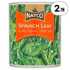 나트코 시금치 잎 Natco Spinach Leaf 765g, 2개