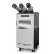 캐로스 CPC-F7800G 산업용이동식에어컨 3구 공업용에어컨 업소용에어컨 창고 작업장