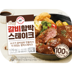 [정육대왕] 170g x 4팩 앵거스박 진짜 소갈비살 갈비 함박스테이크 680g, 4개