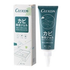 CEETOON除霉凝膠 強效去霉 除霉啫喱 霉菌清潔劑 浴室除霉 霉斑清潔, 1個, 150ml