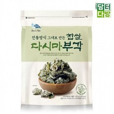 찹쌀부각 C-WEED 찹쌀 다시마 부각 250g x 2 영양간식, 1세트