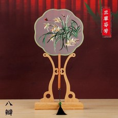 團扇 手扇 雙麵刺繡團扇 宮扇古風圓扇複古中國風蘇繡旂袍漢服跳舞配飾成品繡花 扇子 手持扇 FZPE, 雙面八瓣-蘭草芬芳