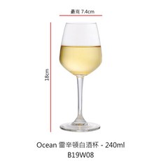 Ocean - 品味生活 享受優雅品酒時光, 1個, B19W08 雷辛頓白酒杯-240ml