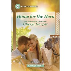 (영문도서)Home for the Hero: A Clean and Uplifting Romance Mass Market Paperbound, Harlequin Heartwarming Larg..., English, 9781335605153