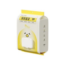 DON XUAN 保鮮膜套 翻蓋抽取式 食品級PE膜 適用99%碗盤 600只, 1個, 300只,二代升級大容量【食品級材質】