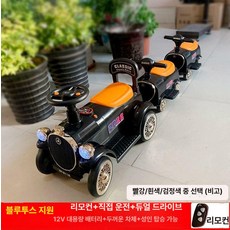 어린이 전기 기차 장난감 전동자동차 오토바이 스쿠터 자동차유모차 다기능어린이기차 유아자동차, 듀얼 드라이브, 1개, 7. 컬러노트 리모컨 포함 3인승
