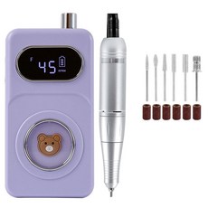 BOLE 充電式美甲打磨機 45000RPM 無級變檔 低噪音 低震動, 1個, 紫色