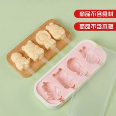 YPLUS DIY 動物造型矽膠冰棒模具 - 自製冰塊 夏日消暑, 1個, 動物連身款/粉盒