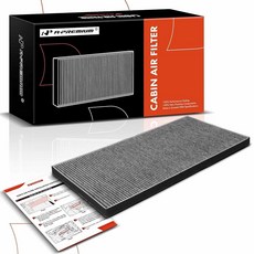 A-Premium 언더 후드 캐빈 에어 필터 활성탄 포함 테슬라 S 2016-2023과 호환 아래에 위치 교체 # 1059333, A-Premium 언더 후드 캐빈 에어 필터, 활성탄