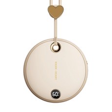 迷你暖手寶，智能恆溫，持久續航，冬季保暖必備, 米白色, WS26 PLUS