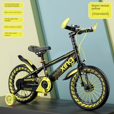 작은 자전거 달린 페달 유모차 스타일 가지 10 바퀴가 보조, 12 in s, gular yellow