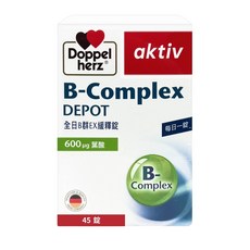 Doppelherz 德之寶 B-Complex DEPOT 全日B群EX緩釋錠 600μg 葉酸, 45顆, 1個