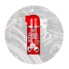 INVEN* 뿌리는 iv-300b 거품 크리너, 1세트, 290ml