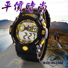 FLASIKA 多功能電子錶 9004, 1個