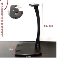 목검 거치대 도검 진열대 무술용품 받침대 나무검 스탠드, 1개, 대형 2공 2검 수납