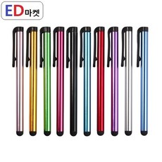 TUP876 터치펜 10Cm 정전식 터치펜-색상 랜덤, 1개