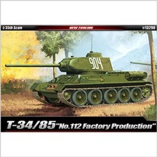 탱크 피규어 조립 프라모델 아카데미과학 장난감 T34 58774EA 1(PC)