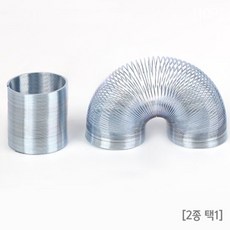 메탈 용수철 슬링키 초등과학 스프링 장난감 관찰 휨 유치원 체험 초등학생 학생 코일 과학놀이 어린이집