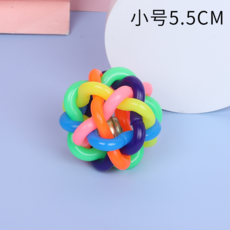 七彩鈴鐺編織球, 七彩鈴鐺編制球, 1個
