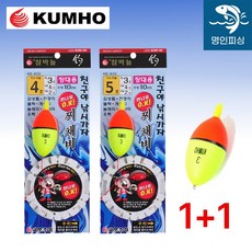 감성돔 낚시 찌 채비 바늘 자작채비 볼락, 1개